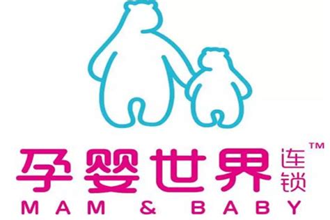 孕婴之家logo设计 - 标小智