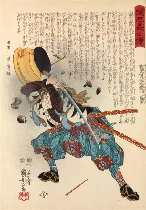 看古代日本是怎麼畫水滸人物的？歌川國芳的武者繪 - 每日頭條