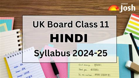 UK Board Class 11th Hindi Syllabus 2024-25: Download Class 11 Syllabus ...