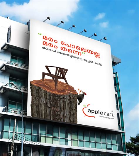 APPLE CART BRAND LAUNCHING CAMPAIGN - CR8 :: Award Winning Advertising ...