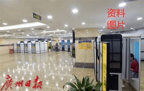 广州出入境办证实现“无人化” 智慧办证大厅覆盖全市_手机新浪网