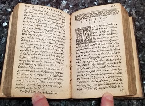 Greek Words In The Bible at Carmen Wong blog