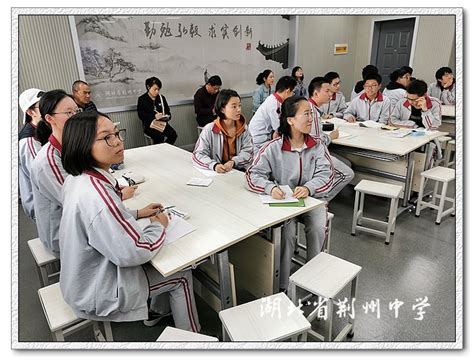 荆州市2023年初中毕业生学业水平检测命题大赛（语文试卷7）（有答案）-教习网|试卷下载