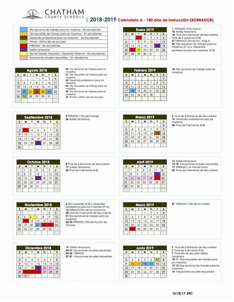 Chula Vista District Calendar - Google Calendar Tips