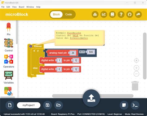 Microbox Program 的图像结果