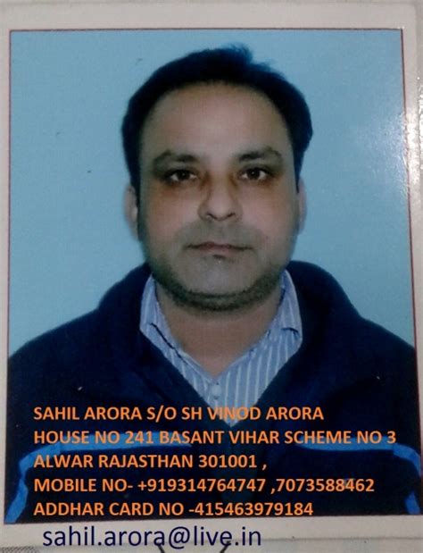 Inviting ideas for Mann Ki Baat by Prime Minister Narendra Modi on 30th ...