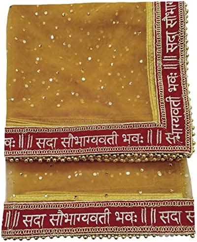 Navti Creations Women's Mustard (Yellow) Net Dupatta With Red Sada ...