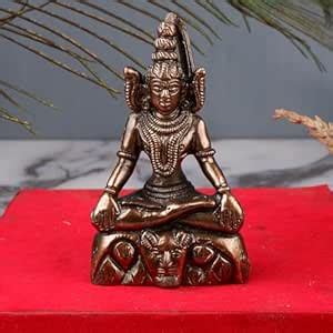 Buy Jagyash Lord Shiva in Gun Metal 10 cm Religious Idol & Figurine ...