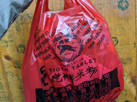 TIGER RICE NOODLES MUSEUM (2026) All You Need to Know BEFORE You Go ...