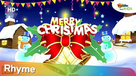 Christmas Special: Watch Latest Children Bengali MERRY CHRISTMAS Rhyme ...