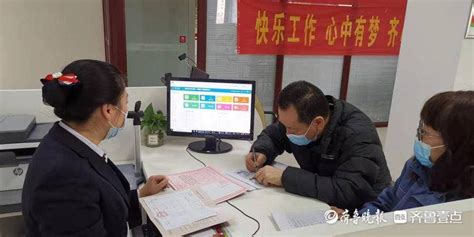 桐城农商银行2021年第六期优质抵押物拍卖公告_滨河苑