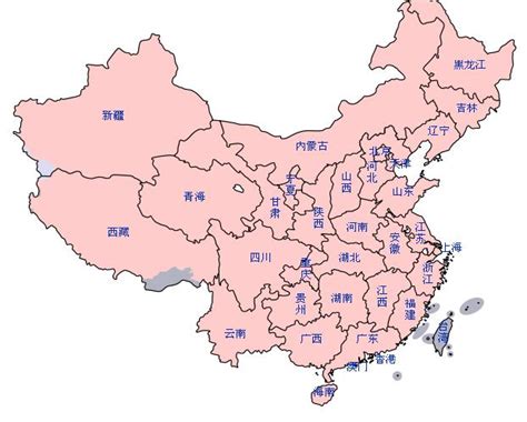 中国34个省级行政区的地图 地球科学