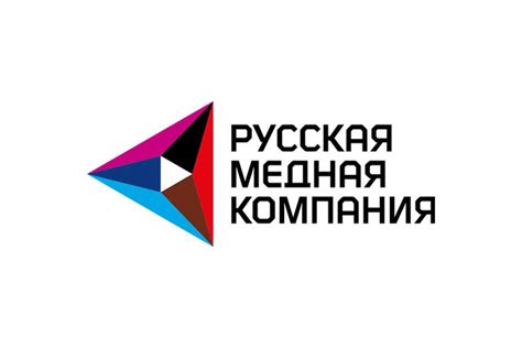Русская медная компания | Forbes.ru