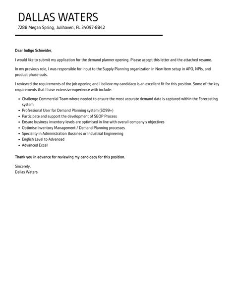 Demand Planner Cover Letter | Velvet Jobs