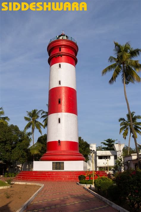 Bangalore to Alleppey