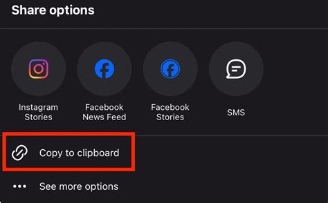 How To Find Your Deezer Link (Without A Subscription)