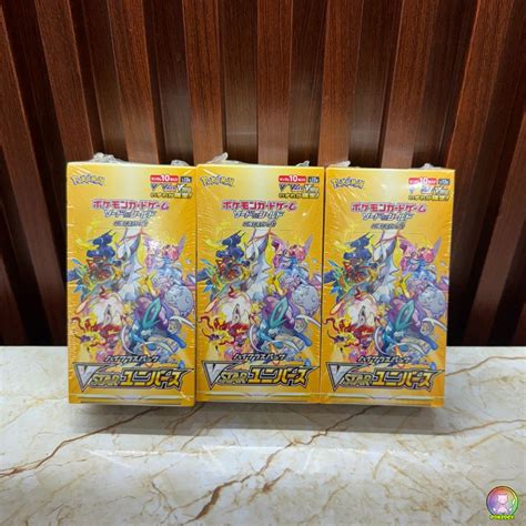 Pokémon TCG: V Star Universe Booster BOX | Japanese [S12a] – Pokédex