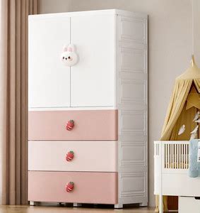 PYXBE 3-Drawer-Kids Plastic Wardrobe with Drawers Storage Cabinet ...