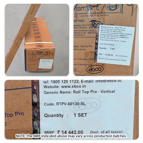 Ebco Roll Top Pro Vertical - 1300mm Roll-Up Door | 7 Finishes | 450 ...