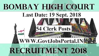 Bombay High Court Recruitment For 54 Clerk Posts 2018