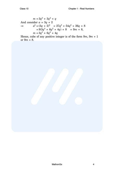 Class 10 Maths Ex 1.1 的图像结果