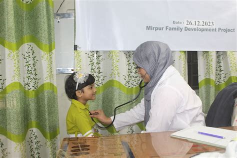 About Us - Good Neighbors Bangladesh