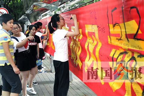 柳州两万多考生参加高考 教育部门把好最后一道关-广西新闻网
