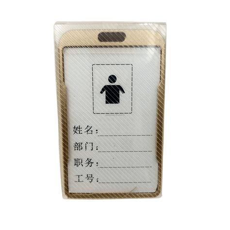 Golden Metal ID Card Holder Aluminium Card Holder ID Card Badge ...