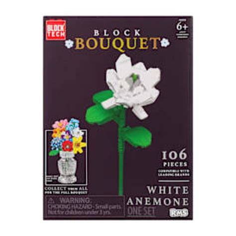 Block Tech Block Bouquet Flower (1 each) Delivery or Pickup Near Me ...