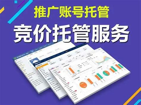 推销的商务男子_素材中国sccnn.com