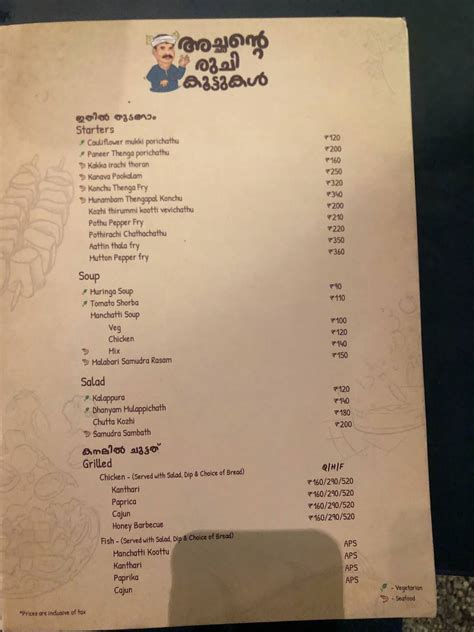 Menu at Manchatti Restaurant, Ernakulam