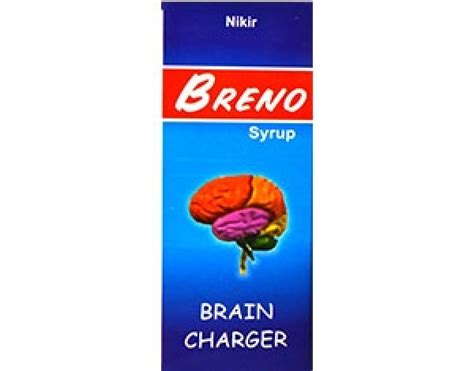 Breno Syrup (450 ml)