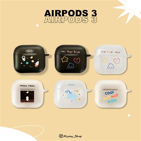 | AIRPODS CASE | LINE SHOPPING