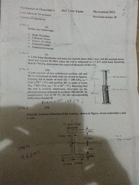 UET Lahore Mechanical Engineering Past Papers