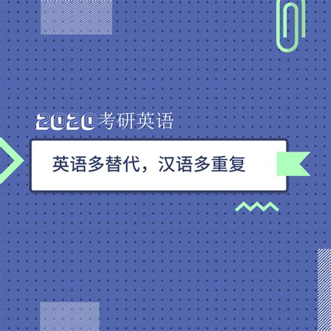 商务英语翻译基础知识_word文档在线阅读与下载_无忧文档