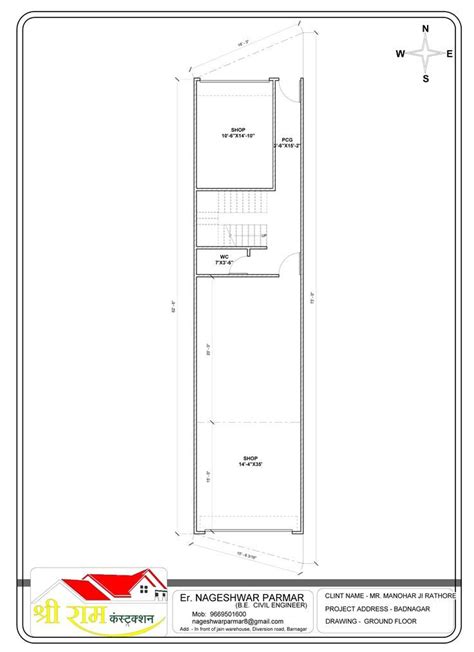 2D Plan Layout Jpg Image 的图像结果