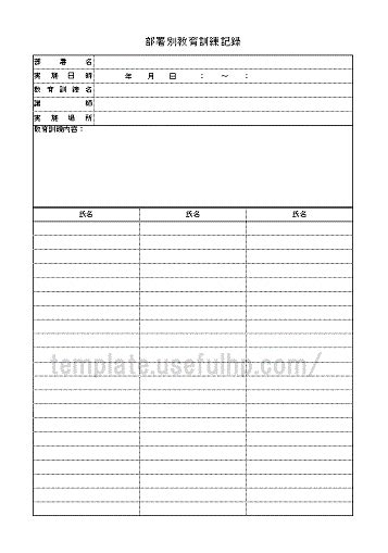 Image result for Math Problem Solver with Steps