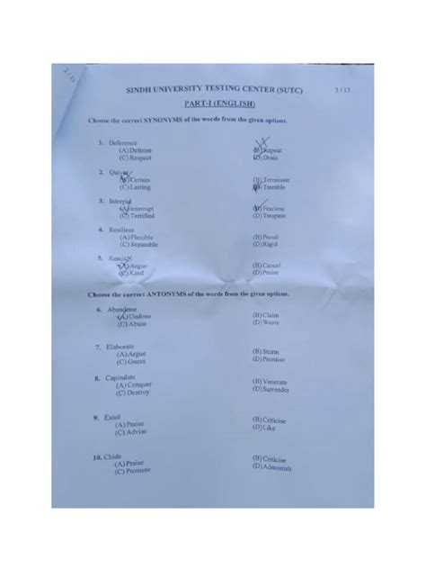 Image result for Entry Test Questions