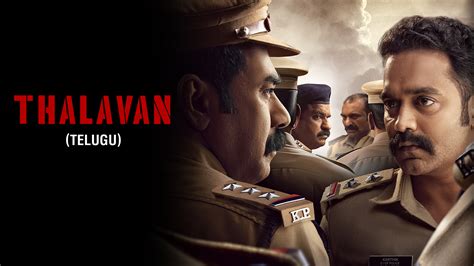 Watch & Download Thalavan 2024 {year} Full HD Movie Online | Xstream Play