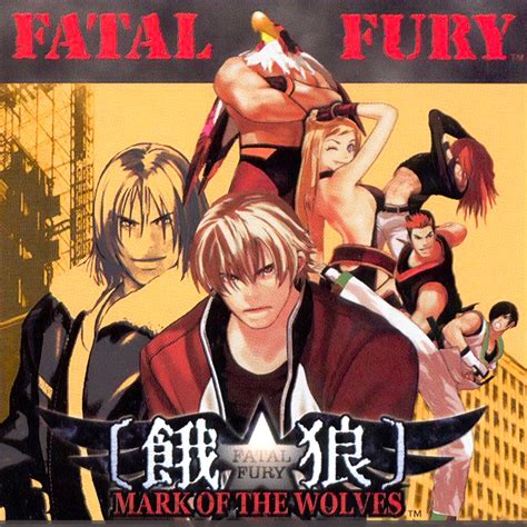 Fatal-fury-mark-of-the-wolves
