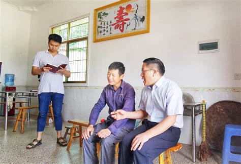 沧州渤海新区南大港产业园区召开农业农村工作推进会议