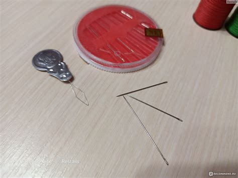 Швейные аксессуары Галамарт Набор швейных принадлежностей дорожный 9 ...