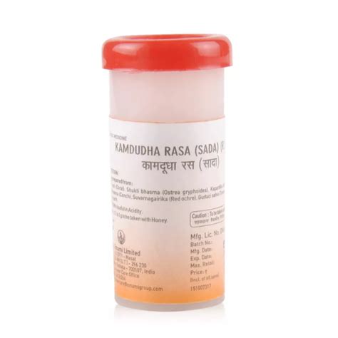 Buy Zandu Kamdudha Rasa - Uses, Benefits & Dosage.
