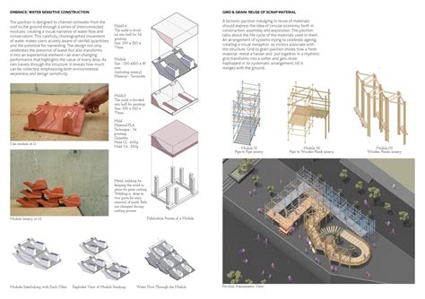 PG MCDF Studio 2 | Tectonic Assemblies | CEPT - Portfolio