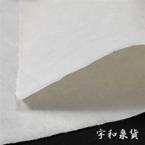 伊予和紙 Iyo | 森田和紙オンラインショップ《倭紙の店》