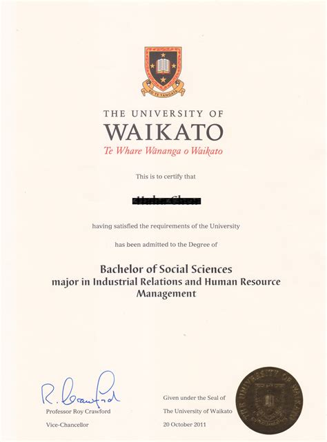 毕业证书样本,新西兰梅西大学毕业证成绩单本科学位英文