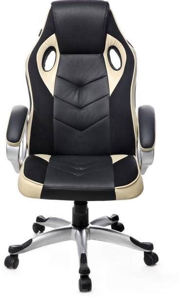 Gaming Chair - Buy Gaming Chair Online at Best Prices In India ...