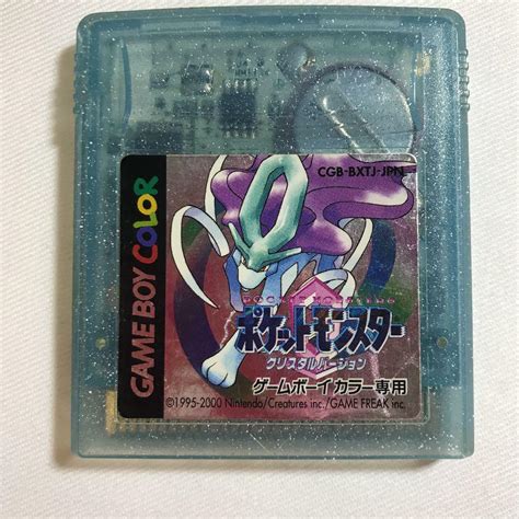 Pokemon Crystal Version GameBoy Color Nintendo GBC from Japan only ...