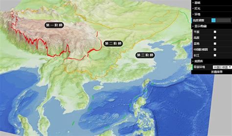 中国地图3d高清版大图_可以看到人的卫星地图_微信公众号文章