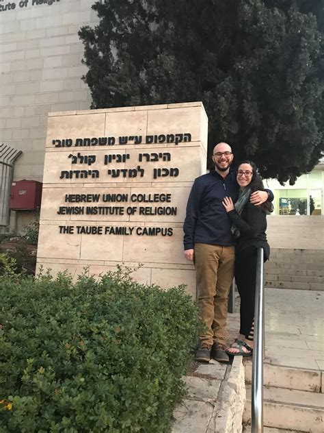Study, Love, Serve - How Two Hillel Professionals Got Their Start ...